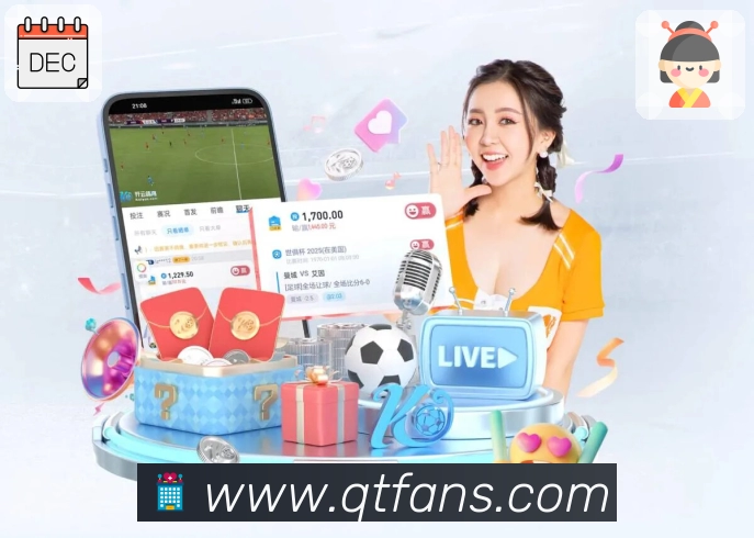 球探体育即时比分比分